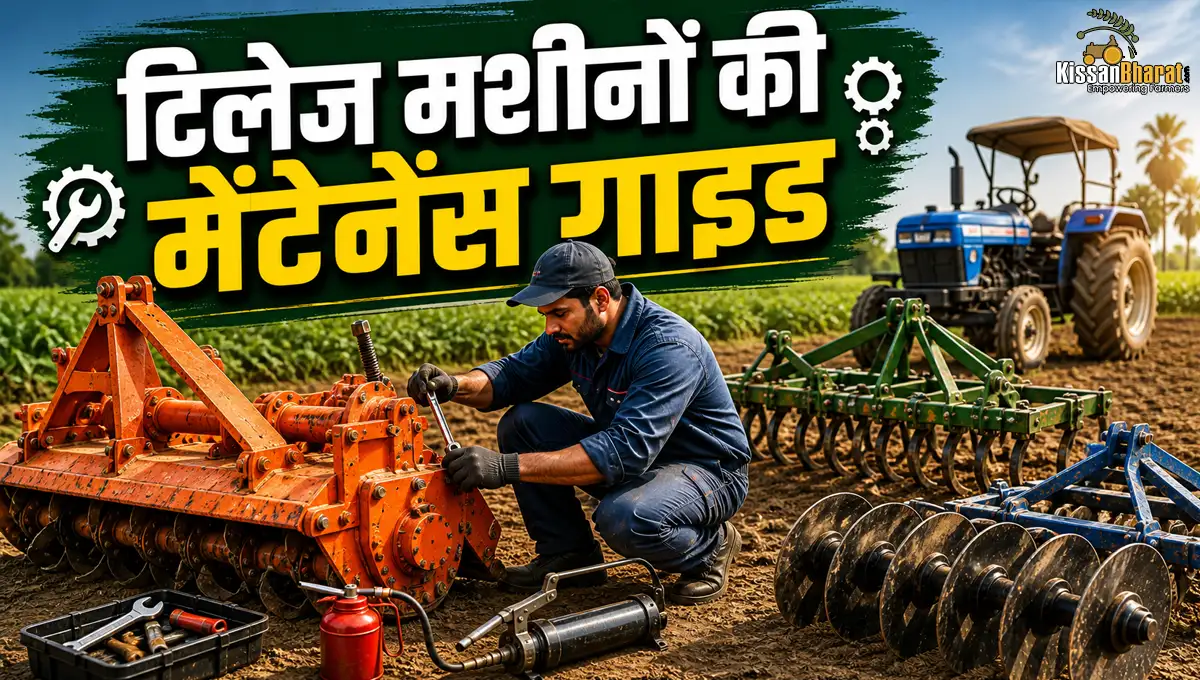 Tillage Equipment Maintenance Guide for Long-Term Use