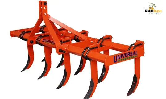 Rigid Cultivator