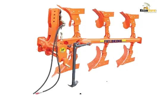 Reversible Mould Board